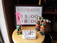 IMG_20230415_110337.jpg
