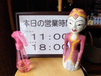 IMG_20230515_112906.jpg