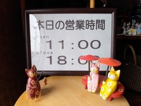 IMG_20230528_111817.jpg