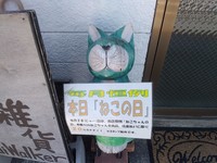 IMG_20230728_112859.jpg