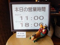 IMG_20230728_113034.jpg