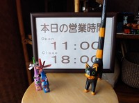 IMG_20230814_111421.jpg