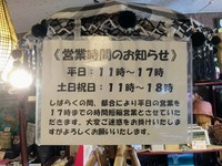 IMG_20231109_113850.jpg