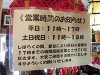 IMG_20231219_113524.jpg