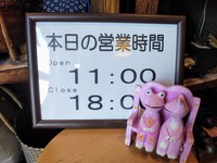 IMG_20231221_111456.jpg
