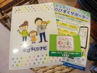 IMG_20240328_134649.jpg