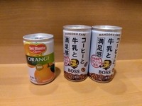 IMG_20240524_221946.jpg