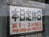 PXL_20240730_085713135.jpg
