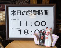 PXL_20240908_050924292.jpg