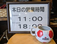 PXL_20250126_065654415~2.jpg