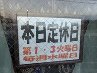PXL_20250204_075658317.jpg