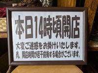 PXL_20250228_025311497.jpg