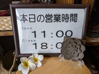 PXL_20250313_025710614.jpg