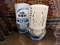 PXL_20250313_070043676.jpg
