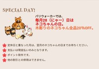 Screenshot_20230216-124301~2.jpg