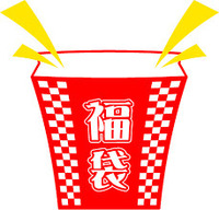 yjimage11.jpg